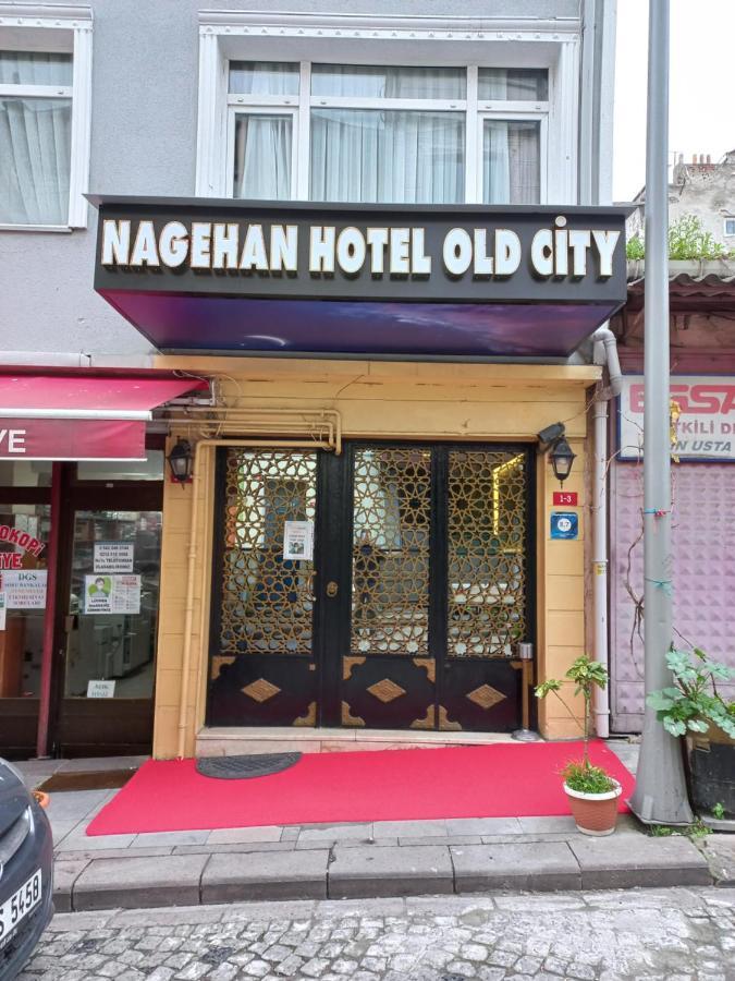 ナゲハン ホテル オールド シティ イスタンブール エクステリア 写真
